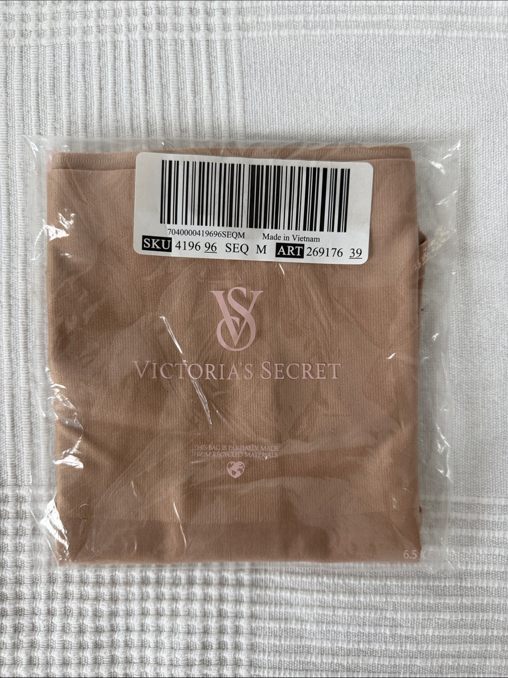 Victoria's Secret Seamless Hipster Control Top Panty in Nude